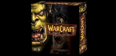 Warcraft