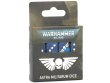 Astra Militarum Dice Set