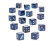 Astra Militarum Dice Set