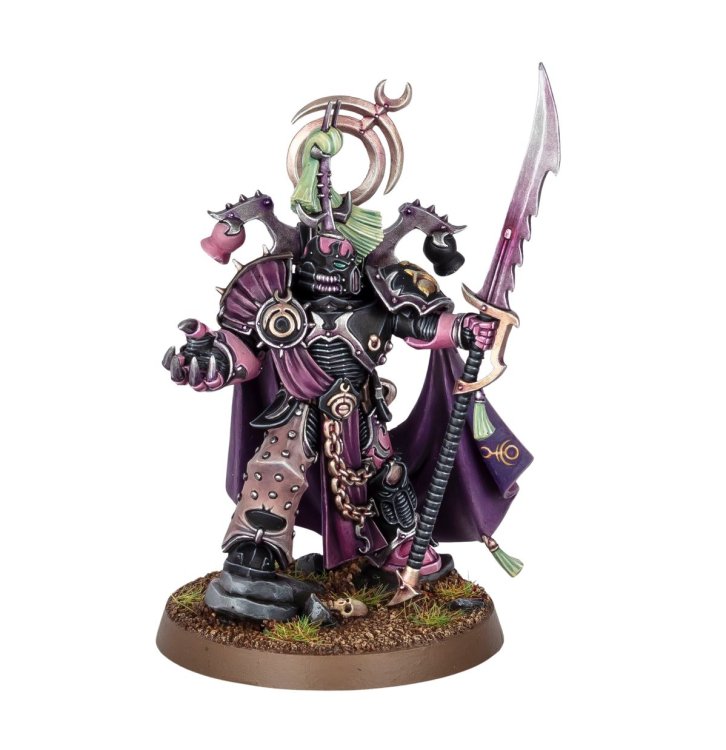Lord Exultant (предзаказ 2025)