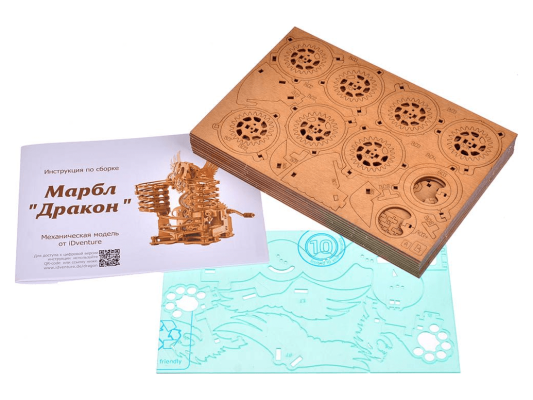 Настольная игра Деревянный конструктор &quot;Дракон&quot;