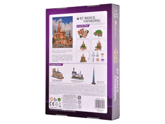 Настольная игра 3D-пазл &quot;Храм Василия Блаженного&quot; (с LED-подсветкой)