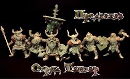 Отряд Тангар