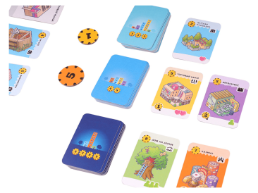 Город счастья