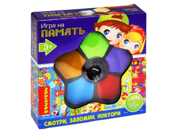 Игра на память