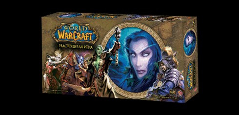 World of Warcraft