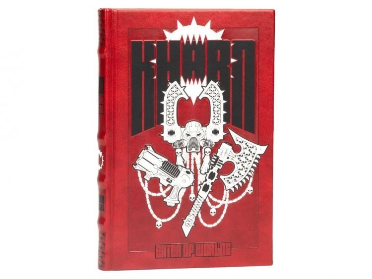 Khârn: Eater of Worlds (Special Edition) (предзаказ 2022, Warhammer 40k)