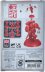 Space Marine Heroes 2023 – Blood Angels 1 booster
