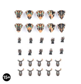 Delaque Ash Wastes Upgrades (предзаказ, GW Direct)