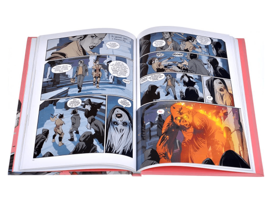 Сага. Книга вторая