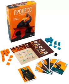 Процесс 1920