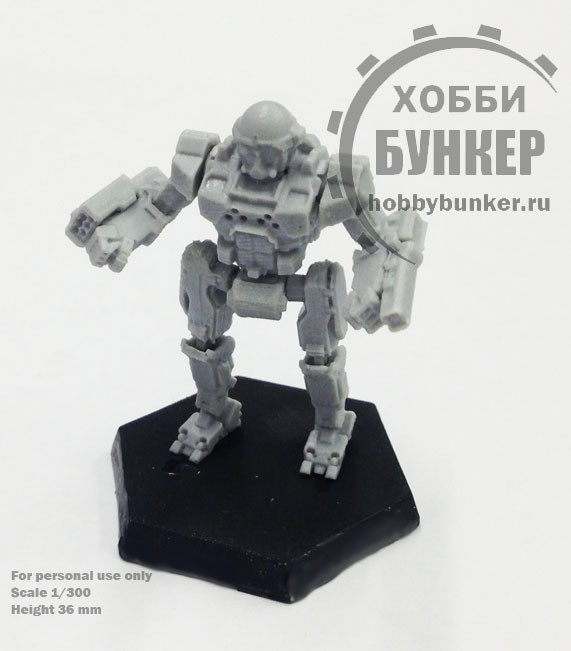 Sergeant