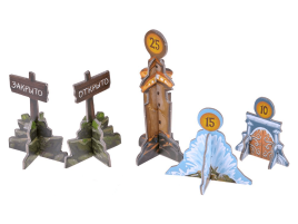 Эверделл: Жемчужный ручей. Делюкс