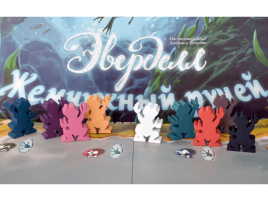 Эверделл: Жемчужный ручей. Делюкс