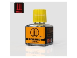 Жидкость для фиксации декалей Декалекс Dекалекс фиксатор "128", 40 мл.