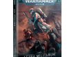 Codex: Astra Militarum (предзаказ 2025)