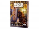 Ужас Аркхэма. Король в жёлтом