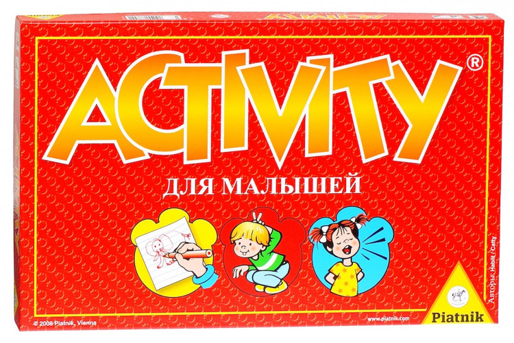 Activity для Малышей