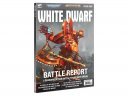 White Dwarf 485 (предзаказ 2023)
