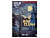 Книга-игра &quot;Escape Quest: Тайны Салема&quot;