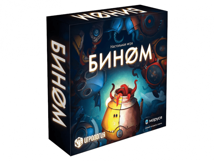 Бином