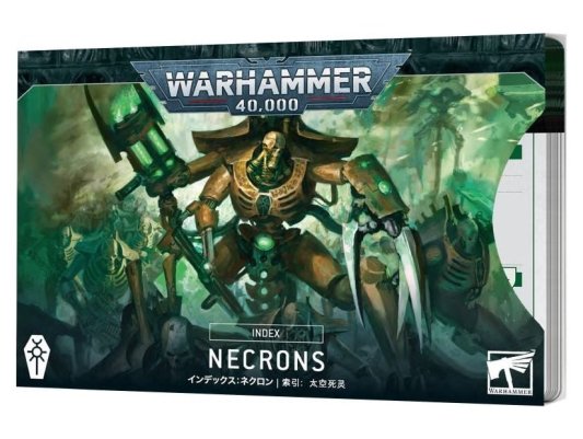 Index: Necrons (Eng) (Warhammer 40k)