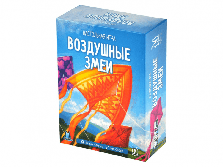 Воздушные змеи