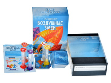 Воздушные змеи