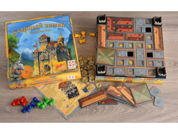 Сырный Замок