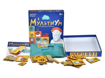 Мультиум
