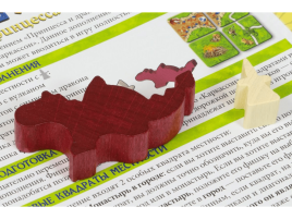 Каркассон: 3 Принцесса и дракон