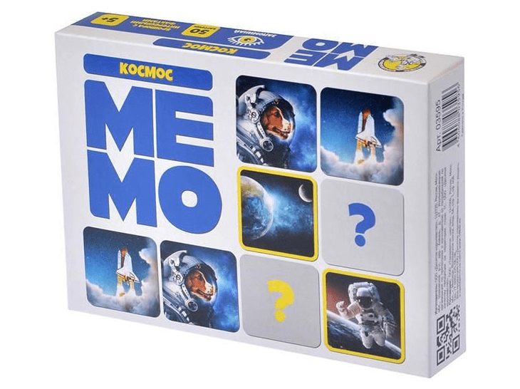 Мемо "Космос"
