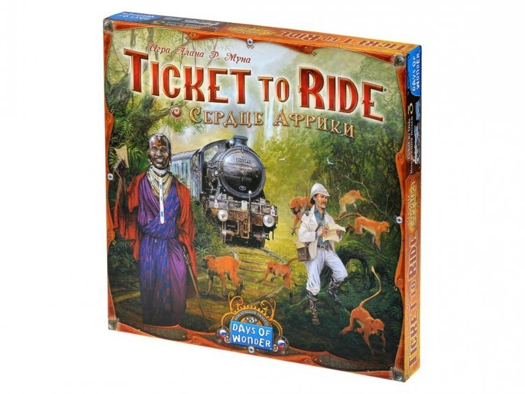 Ticket to Ride: Сердце Африки