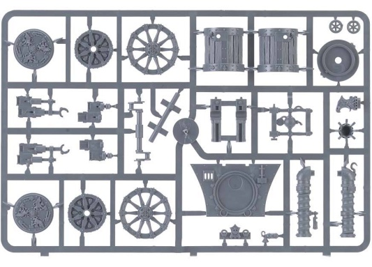 Empire Steam Tank BOX