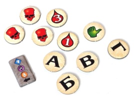 Подземелье