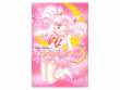 Sailor Moon. Том 6 купить