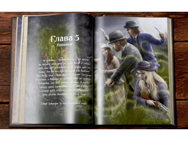 Зов Ктулху. Книга сыщика