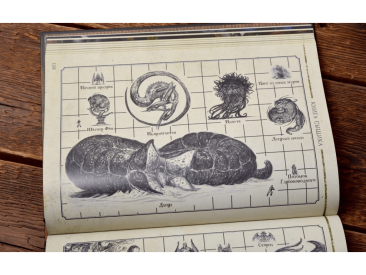 Зов Ктулху. Книга сыщика