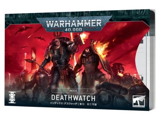 Index: Deathwatch (Eng) (Warhammer 40k)