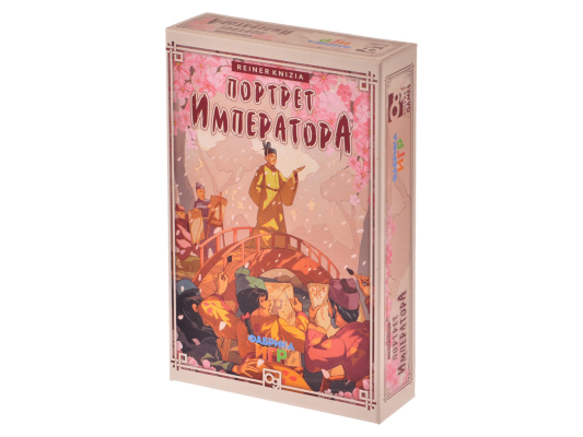 Портрет Императора