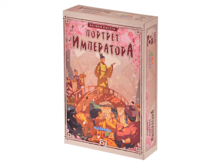 Портрет Императора