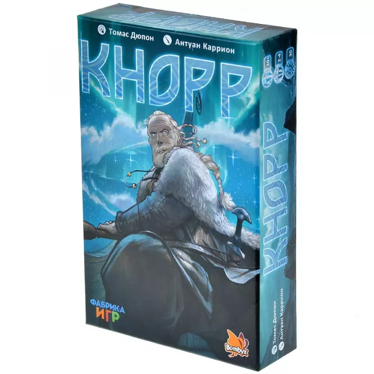 Кнорр