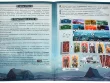 Кнорр