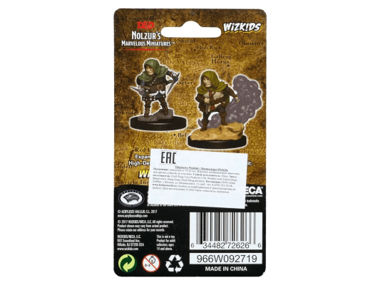 D&amp;D Nolzur’s Marvelous Miniatures: Halfling Rogue