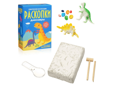 Большой набор для проведения раскопок "Динозавры"