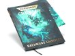 Warhammer 40000 Crusade: Nachmund Gauntlet (Collector’s Edition) (предзаказ 2025, GW Direct)