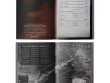 Warhammer 40000 Crusade: Nachmund Gauntlet (Collector’s Edition) (предзаказ 2025, GW Direct)