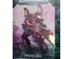 Datasheet Cards: Emperor’s Children (предзаказ 2025)