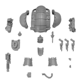 Questoris Knight Magaera (предзаказ 2025, GW Direct)