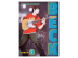 BECK. Книга 3